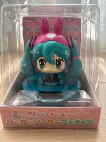 하츠네 미쿠 CuteRody 흔들흔들 솔라 피규어