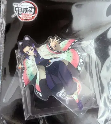 귀멸의 칼날 극장판 무한열차편 영화 굿즈 아크릴 스탠드 코쵸우 시노부