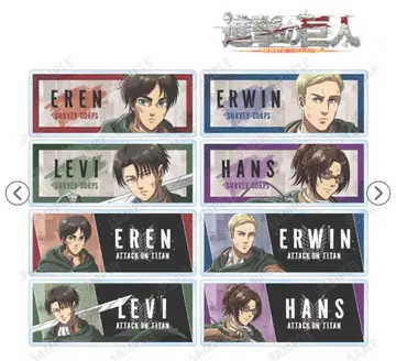 진격의 거인_그려낸 후 싸움 이후 ver. 트레이딩 아크릴 명찰