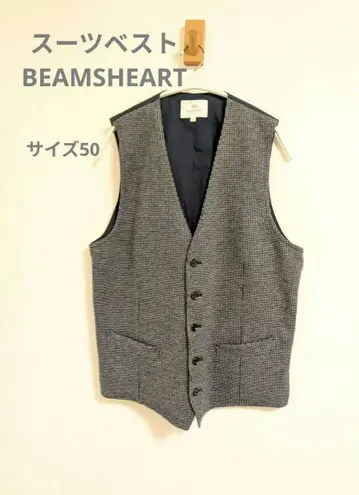 BEAMS HEART 베스트 사이즈 50