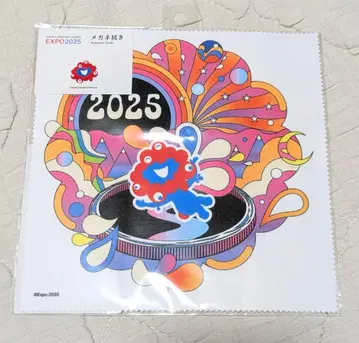 만박 미야쿠미야쿠 안경닦이 안경닦이