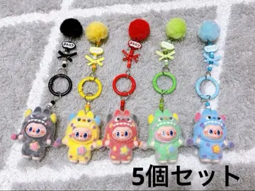 러브럽 키 참 키링 5개 세트