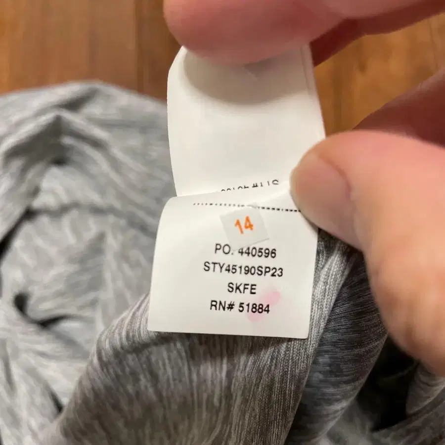 4번째 상품 이미지