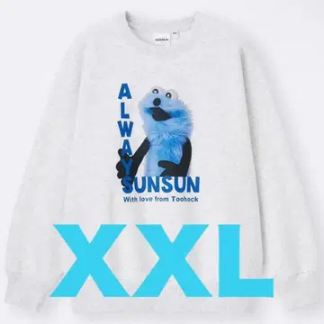 헤비 웨이트 맨투맨 풀오버 스 GU XXL