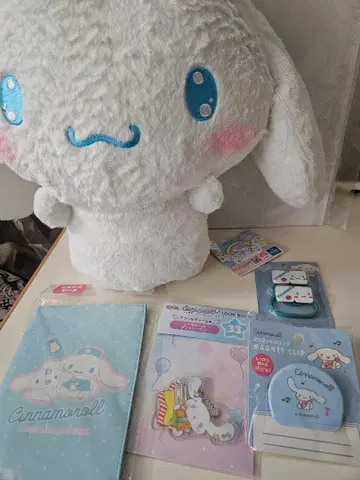 시나모롤 묶음 판매