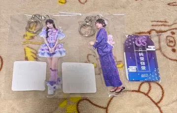 iLiFE ONELiFE 복권 무도관 가라폰 준령 미키 아크릴 키링 부적