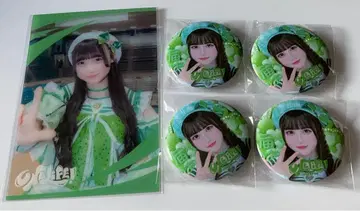 iLiFE 와카바노아 ONLiFE! 복권 온라인 복권