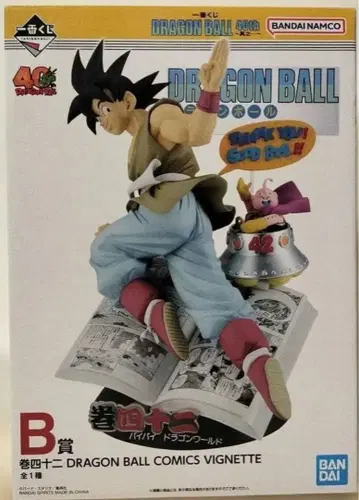 제일복권 드래곤볼 40th B상 제42권 피규어 미개봉 새상품