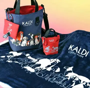 [ 새상품 ] kaldi 칼디 강아지의 날 산책 프리미엄 세트