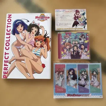 트윈 엔젤 party perfect collection