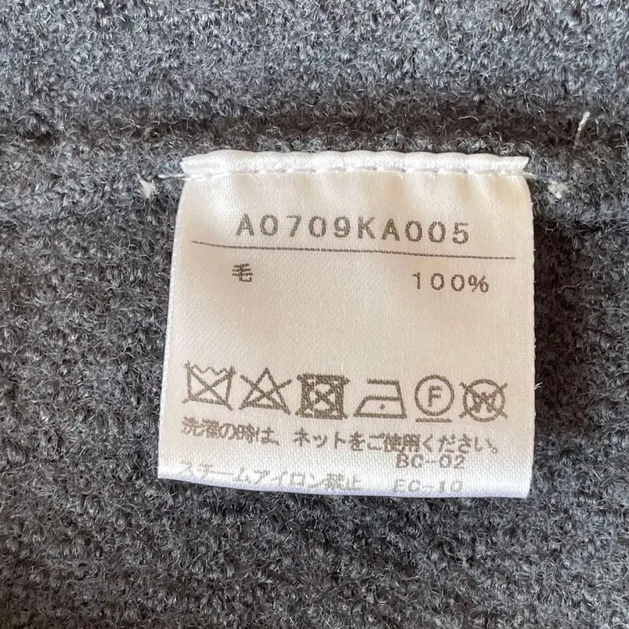 8번째 상품 이미지