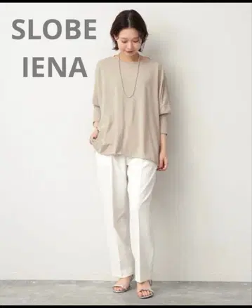 SLOBE IENA Vis/Pe 빅 풀오버 베이지