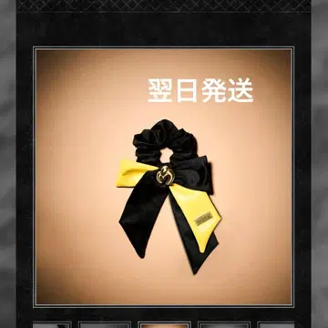 미세스 바벨탑 라이트 스틱 리본 미사용 새상품