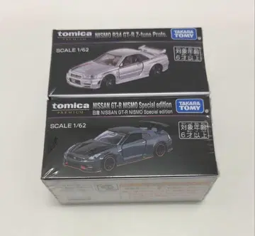 재팬 모빌리티 쇼 2025 토미카 프리미엄 GT-R 세트