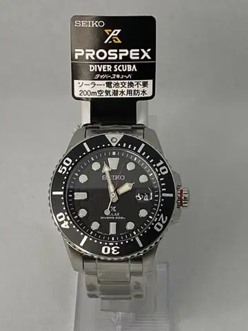 SEIKO 세이코 PROSPEX DIVER SCUBA 200m 솔라