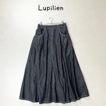 LUPILIEN 나츄란 취급 데님 라이크 롱 스커트 플레어