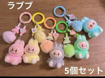 러브부 키 참 키링 5개 세트