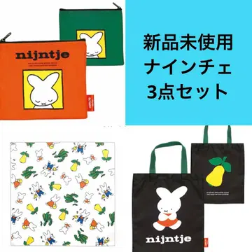 미피 나인체 가챠가챠 3점