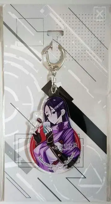 혼조 라이타전 FGO편 2 아크릴 키링 미나모토노 라이코