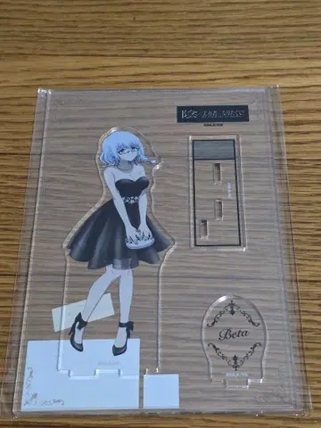 어둠의 실력자가 되고 싶어서! 베타 아크릴 스탠드