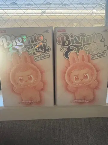 러브브 미개봉 x 2