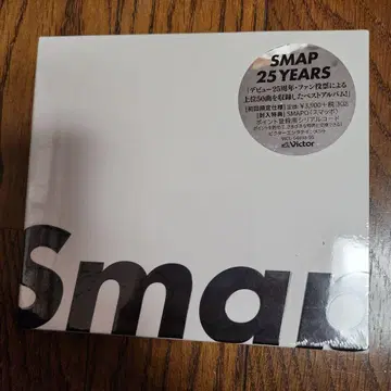 [ 새상품 미개봉 ] SMAP 25 YEARS