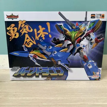 t328 굿스마일컴퍼니 DX 번 드래곤