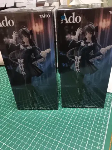 ado 피규어 라운드원 한정판 2개