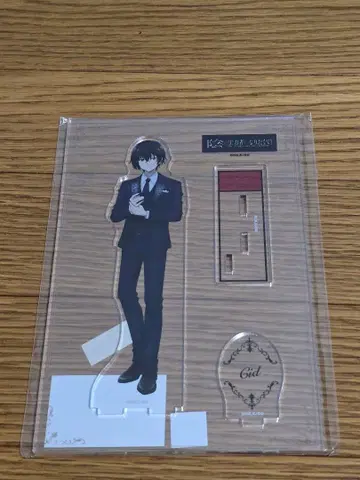 어둠의 실력자가 되고 싶어서! 시드 아크릴 스탠드