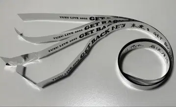 유즈 토비라 은색 테이프 4개