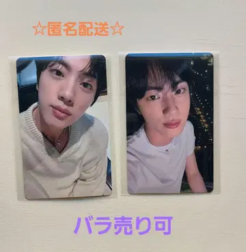 runseokjin 인치 인천 한정판