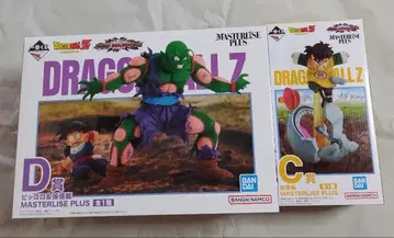 드래곤볼 제일복권 VS옴니버스 어메이징 C상 D상 피콜로