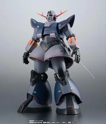 ROBOT MSN-02 퍼펙트 지옹