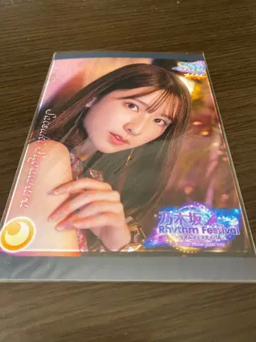 노기자카46 노기페스 프린트 카드 스가와라 사츠키