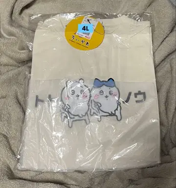 치이카와 (먼작귀) 하치와레 T셔츠 토토노우 사우나