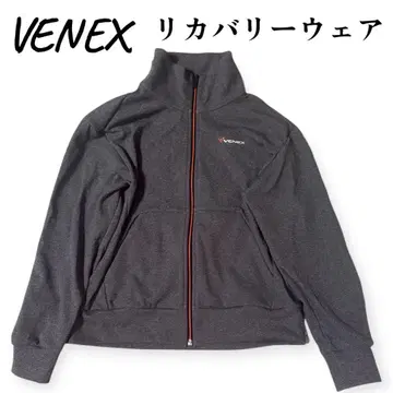 새상품급 VENEX 리커버리 무브 정가 약 2만 일본제 집업 VENEX