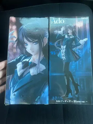 Ado 피규어 Winter ver. 라운드원 한정판