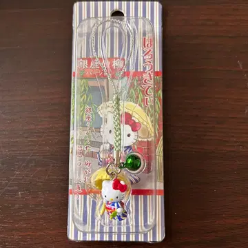 헬로키티 네즈케