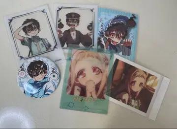 지박소년 하나코 군 굿즈