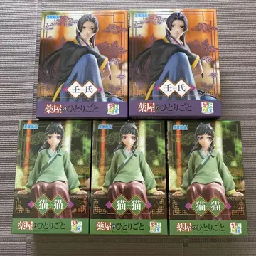 약초별의 목소리 피규어 세트 5개 세트