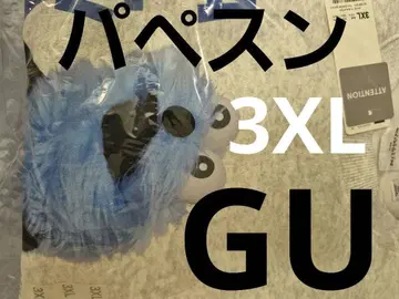 GU 퍼펫 스 헤비 웨이트 맨투맨 풀오버 3xl 사이즈