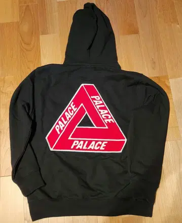 PALACE TRI CHENILLEHOOD XL