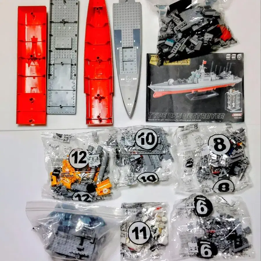 5번째 상품 이미지