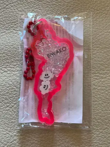 비와코 키링 구름 핑크