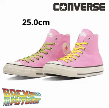 컨버스 백투더퓨처