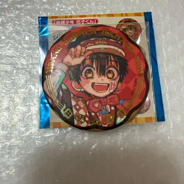 하나코 군 캔뱃지