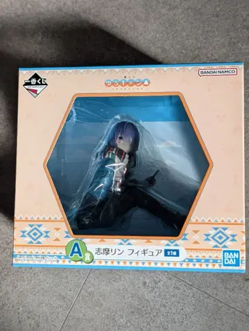 제일복권 시마 린 피규어 A상