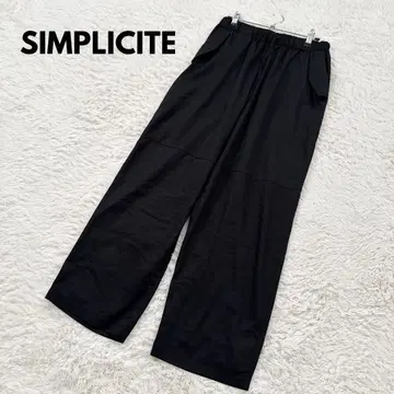 SIMPLICITE 블랙 와이드 팬츠 깔끔한 체형 커버 베이크루즈