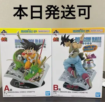 제일복권 드래곤볼 DRAGON BALL 40th 그 A상 B상