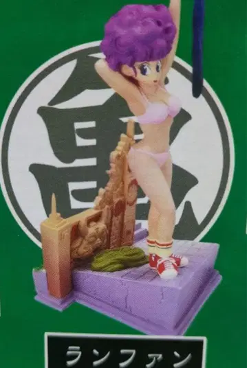 드래곤볼 캡슐 드라캅 란팬 미개봉 새상품